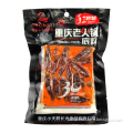/msite/products/detail/productid/56724559/id/526155.html